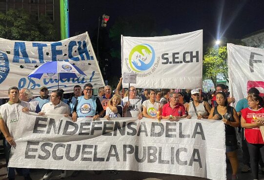 Gremios Docentes chaqueños convocan a una nueva protesta por la falta de actualización salarial